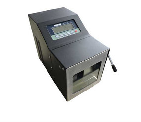 紫外加熱型無菌均質器