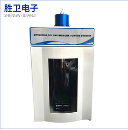 【超聲波細胞粉碎機】變化多端