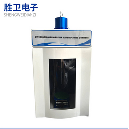 【各規格超聲波細胞粉碎機】原理知曉多少？