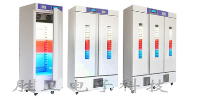 紅藍光植物培養箱